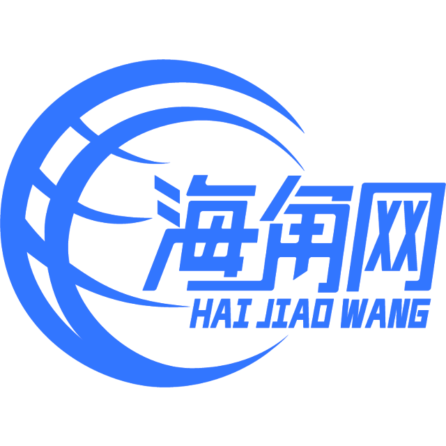 敏感的泥猴桃